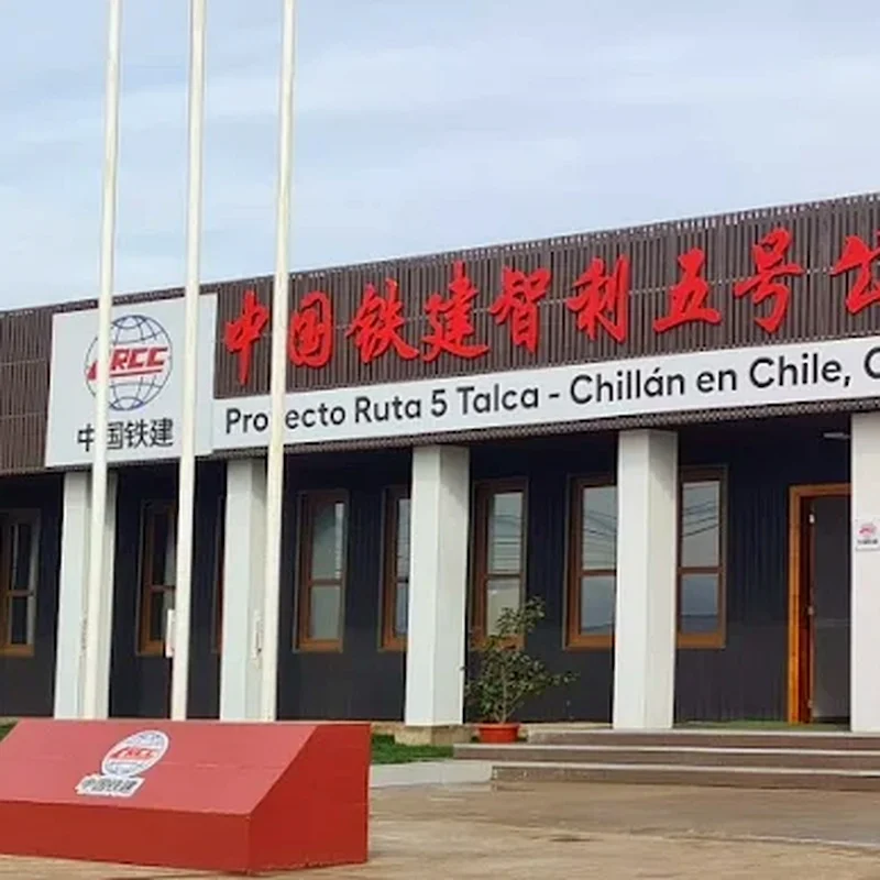 Oficinas Corporativas CRCCI